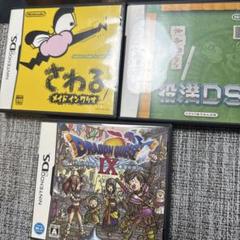 ドラクエ メイドインワリオ 役満麻雀 DSゲーム