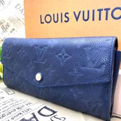 ルイヴィトン アンプラント ポルトフォイユキュリユーズ 長財布 DH399
