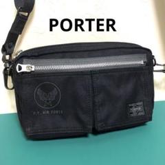 PORTER フライングエース ショルダーバッグ エアフォースブルー 2025年最新】フライングエース ポーターの人気アイテム - メルカリ