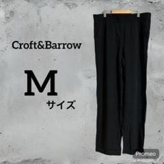 Croft&Barrow ブラック スラックス M