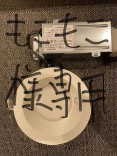 lgb71050lu1の中古/未使用品 - メルカリ
