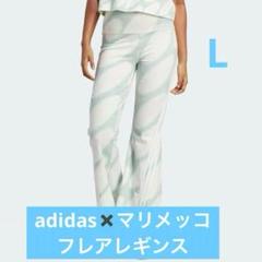 2025年最新】adidas マリメッコ レギンスの人気アイテム - メルカリ