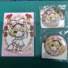 まるくじ　ローゼンメイデン　雛苺　小吉　中吉　　　　　　特典ブロマイド