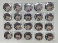 2025年最新】及川徹 缶バッジ 痛バの人気アイテム - メルカリ