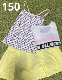 EASTBOYキッズスイムウェア水着150タンキニ　ショーパンTシャツ4点セット