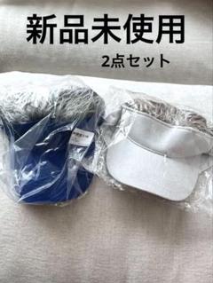 新品未使用二点セットCrestgolf帽子ゴルフハットウィッグハットサンハット