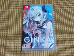 Switch GINKA