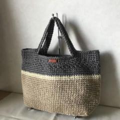 ハンドメイドバック　麻ひもバック　トートバッグ グレー ベージュ