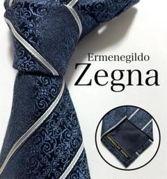 Ermenegildo Zegna ネクタイ 総柄 ジャガード ストライプ Ermenegildo Zegna ネクタイ 総柄 ジャガード ストライプ - メルカリ