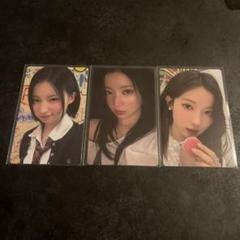 BABYMONSTER アサ weverse ホワイトデー トレカ 3枚 セット