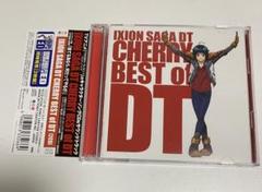 【アニメCD】「イクシオン サーガ DT」CHERRY BEST OF DT