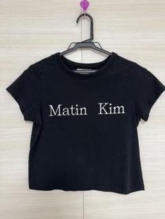 【まとめ買い割引】Matin Kim ブラック Tシャツ サイズF matin kim Tシャツの通販 by ららいい's shop｜ラクマ