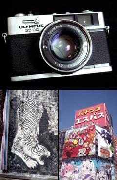 2025年最新】olympus 35dcの人気アイテム - メルカリ