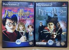 ps2ハリーポッターと秘密の部屋/アズカバンの囚人