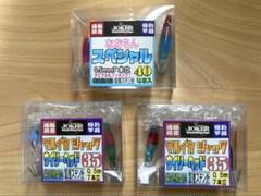 JOKER ジョーカー ネオンスペシャル 計13本マルイカ スッテフック残14個 JOKER ジョーカー ネオンスペシャル 計13本マルイカ