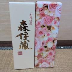 森伊蔵　金ラベル　高島屋　12月当選分　ラッピング付き 森伊蔵 金ラベル720ml高島屋12月当選分