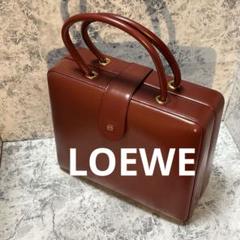 アンナ様LOEWEロエベ　ボルドー　アナグラム　ハンドバッグ　26cm アンナ様LOEWEロエベ ボルドー アナグラム ハンドバッグ 26cm