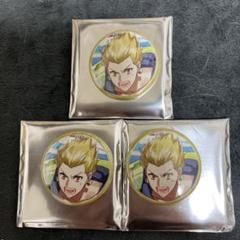 AGF ギルガメッシュ 缶バッジ 12個セット アニプレックス FGO fit=scale-down,w=1200