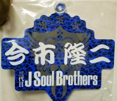 三代目 車 吸盤の中古 未使用品を探そう メルカリ 三代目 車 吸盤の中古 未使用品を探そう メルカリ