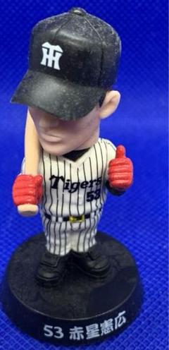阪神タイガース フィギュア 赤星 片岡セット販売‼️