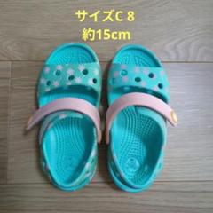 【クロックス　キッズサンダルC8】