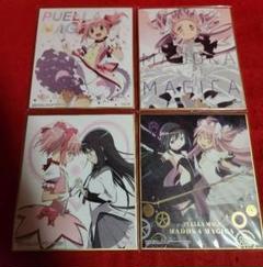 ❶ まどマギ 色紙ART 第1弾 箔押し 13枚 まとめ売り 2025年最新】まどマギ 色紙の人気アイテム - メルカリ