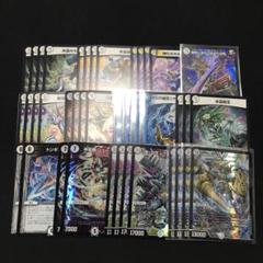 零単シフォンループ maxresdefault.jpg