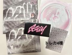 【匿名配送】GGUM アルバム　未開封 匿名配送】GGUM アルバム 未開封 - メルカリ