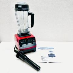 2025年最新】vitamix vm0111の人気アイテム - メルカリ