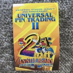 【超希少】USJ 開業2周年記念 ピンバッジ バック・トゥ・ザ・フューチャー USJ - USJ 2周年 非売品ピンバッジ バックトゥーザフューチャー