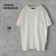 アーバンリサーチ 半袖 Tシャツ トップス アイボリー オーバーサイズ 38