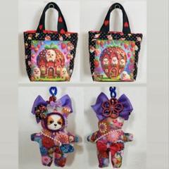 2025年最新】アンコちゃんコヤンイサムチョンの人気アイテム
