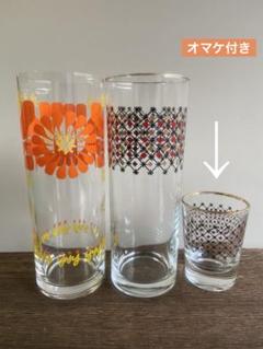 アデリア　ゾンビーグラス 2個セット　レトログラス　レアグラス　オマケ付き