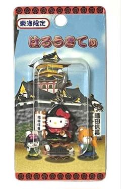 ご当地キティ武将キティしゃちほこ山本勘助豊臣秀吉徳川家康織田信長