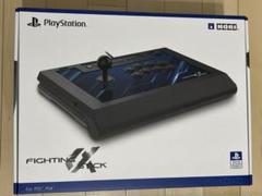 HORI ファイティングスティックα PS5 PS4