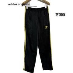 adidas アディダス 90' トラックパンツ【M】万国旗タグ マーク刺繍
