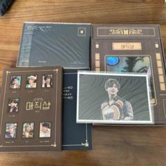 BTS magic shop 釜山プサンマジショフラッググク公式