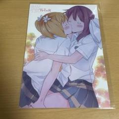 桜Trick　プロダクションアートノート009 桜Trickプロダクションアートノート009