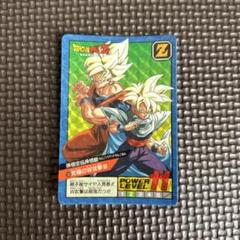 2025年最新】ドラゴンボール カードダス 133の人気アイテム