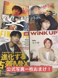 2025年最新】sixtones 雑誌 まとめ売りの人気アイテム - メルカリ
