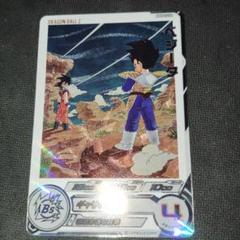 SDBH MM5-026 DA ベジータ　PSA10 ☆激レアパラレル仕様☆ ベジータ ドラゴンボールヒーローズ MM5