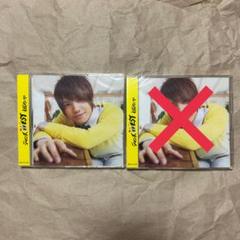 ジャニーズWEST ええじゃないか