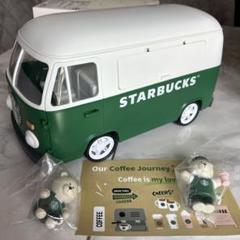 新品 ベアリスタ 台湾スターバックス ワーゲンバス メルカリ - フィギュア ミニカー