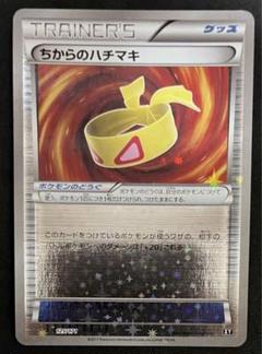 2025年最新】Best of xy ミラーの人気アイテム - メルカリ