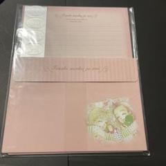 NANA 矢沢あい 本城蓮 レン カード 缶バッジ ギターピック 10点セット 2060903828.jpg?1697508830