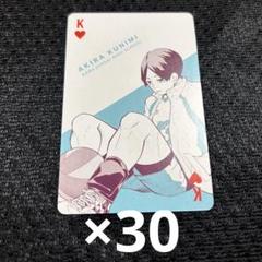 ハイキュー クロニクル 思い出フォトスナップカード 国見英 まとめ売り ハイキュー クロニクル 思い出フォトスナップカード 国見英