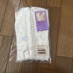 新品未使用　美容キャミソール（フロントホック）