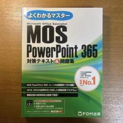 アール・アイ ファイル・カテナチオ データ保護ソフト Windows 新品