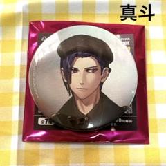 うたプリ ケイタマルヤマ 30th 缶バッジ 聖川真斗 聖川真斗 缶バッジ ケイタマルヤマ 30th - メルカリ