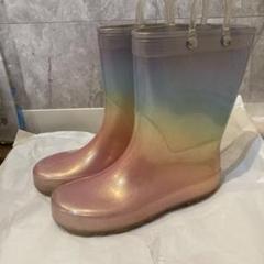 キッズ用グラデーション長靴
